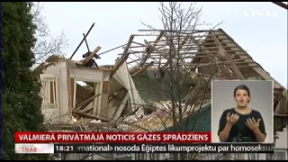 Valmierā privātmājā noticis gāzes sprādziens