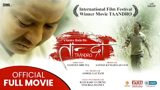 TAANDRO - Superhit Nepali Full Movie || Dayahang Rai, Buddhi Tamang, Ram Babu Gurungm Maniram
