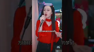 唐藝TangYi-這［我的樓蘭］唱得太好聽了，唱功的確是進步了