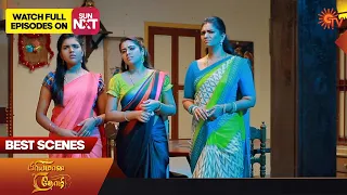 Pandavar Illam - Best Scenes | 26 June 2023 | Sun TV | Tamil Serial