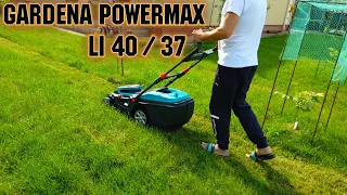 ПЕРВЫЙ ПОКОС РУЛОННЫЙ ГАЗОН  Аккумуляторная газонокосилка Gardena PowerMax Li 40:37