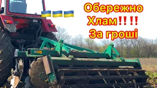 Борона дискова❌ АГ 2,5-2 ⛔️Зроблено з пластелину‼️Думайте ‼️які купити щоб потом їх не варити⁉️⁉️