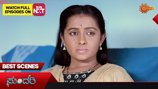 Sundari - Best Scenes | Full EP free on SUN NXT | 23 March 2023 | Kannada Serial | Udaya TV