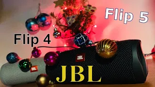 Колонку упростили, а цена выше. JBL Flip 4 или Flip 5. Сравнение, кто лучше?