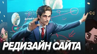 На StopGame.ru большие перемены. Показываем новые крутые фичи!