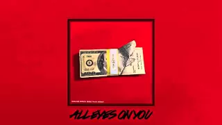 Meek Mill - All Eyes On You ft Chris Brown & Nicki Minaj [Listen]