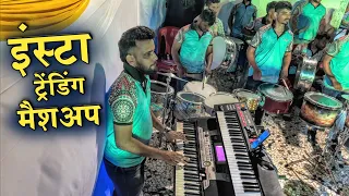 INSTA TRENDING MASHUP🔥| Jogeshwari Beats | Musical Group Mumbai 2024