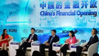 China's Financial Opening