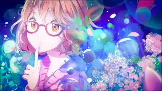 「Nightcore」→ My House