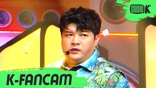 [K-Fancam] 슈퍼주니어 신동 직캠 'SUPER Clap' (Shin Dong Fancam) l @MusicBank 191018