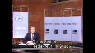 Kurzer Clip der 19.00 Uhr-heute Sendung (1975)