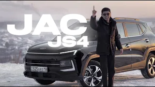 JAC JS4 / ТИПА КАК БЫ ОБЗОР / город СЕМЕЙ