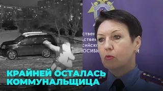 Сломала руку: мать с младенцем упала на обледеневшей лестнице