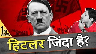 75 Years After Hitler - How History is Repeating Itself All Over the World | Akash Banerjee