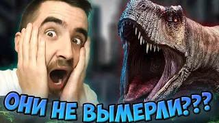 ВОЗВРАЩЕНИЕ ДИНОЗАВРОВ | Что, если бы динозавры не вымерли???