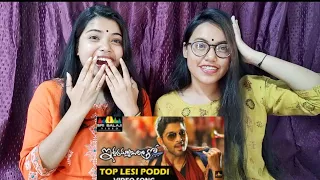 Top Lesi Poddi (Telugu) Reaction Video by Bong girlZ l Allu Arjun, Catherine l Iddarammayilatho