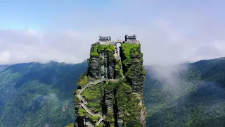 Aerial photography of the top of Wuling, Guizhou's Sky City, Mount Fanjing