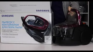 Пылесос Samsung VC18M31A0HP Распаковка и Обзор/Unpacking and review of vacuum cleaner