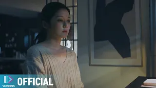 [MV] 클랑 (KLANG) - Everything Goes By [VIP OST Part.5]