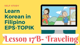 Self-study EPS-TOPIK 17B in Filipino