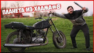 ИЖ ПЛАНЕТА 5 - ИЗ ХЛАМА в КОНФЕТКУ! ВОССТАНОВЛЕНИЕ Мотоцикла Иж Планета [Часть8]