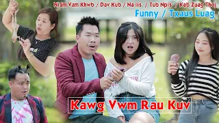 Kawg  vwm  rau kuv / Das kub/ nkauj tawm tshiab 2023