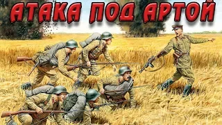 Беготня под артой или семь вёрст не крюк. Iron Front Arma 3 Red Bear Царица полей