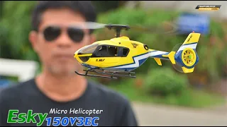 เลือกเล่น.Esky150v3ec Micro Copter ฮอบังคับคุณภาพ จากแบรนด์ดัง 4,250บ.T.081-0046515 iD:@thaiworldtoy