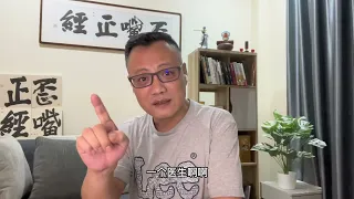 宁波一例“正能量”报道，让我寻到了中国器官移植产业的真实数据：地级市每个月81例脑死亡