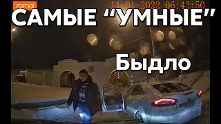 Подборка САМЫХ "УМНЫХ" водителей #624