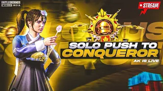 DAY-1♥️| BGMI SOLO CONQUEROR RANK PUSH NEW SEASON| #akisliveyt