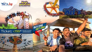 WET N JOY MAGIC MOUNTAIN |Latest Vlog Tickets/Offer/Food How to reach wet njoy? A-Z Information