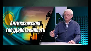 «Тенгиз, Карачаганак и Кашаган будут русскими»