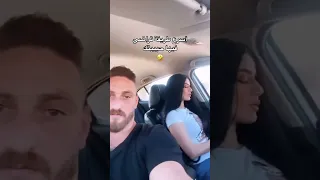 أسرع طريقة تراضي فيها حبيبتك 😂😂😂😂