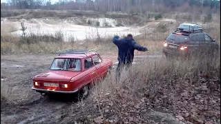 Запорожец на внедорожье или рвём джипы