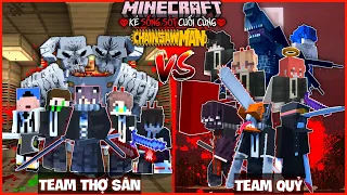 WHOEVER IS THE LAST SURVIVOR IN THE CHAINSAW MAN MINECRAFT WILL WIN!