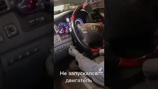 Не запускался двигатель на газу Lexus LX570