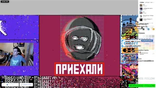 ПЕРВЫЕ МИНУТЫ БРАТИШКИНА НА VK PIXEL BATTLE 2019