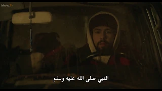 RAMY 2 ENDING - How to Be a Muslim (CD Link in description) -Tapes Soundtrack