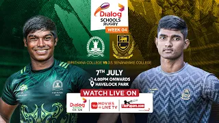 Isipathana College vs D.S Senanayake College  - Dialog Schools Rugby League 2023