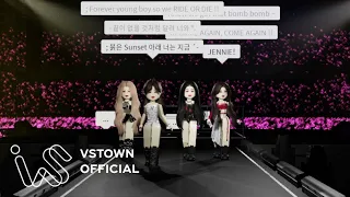 BLACKPINK - “FOREVER YOUNG” LIVE [ROBLOX BORN PINK] WORLD TOUR Encore in Paris