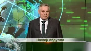 “Татар кызы” финалы. Татарлар 24/04/18 ТНВ