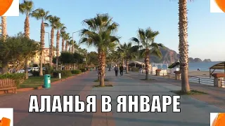 АЛАНЬЯ ПРОГУЛКА У МОРЯ НАБЕРЕЖНАЯ ПЛЯЖА КЛЕОПАТРЫ