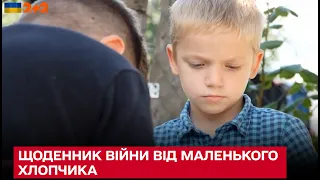 Зосталися сиротами: окупанти вбили батьків двох дітей у Шевченковому