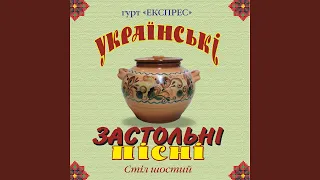 Хто родився в січні