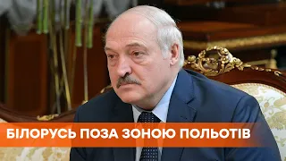 Білорусь поскаржиться на Україну і Євросоюз в ICAO