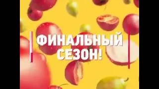 Кухня! Последние серии! Реальный ржач!