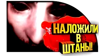 НАЛОЖИЛИ С АРНОРОЙ В ШТАНЫ! - RE77!