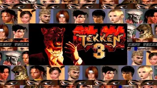 Tekken 3 - обзор бойцов