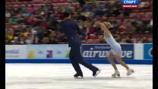 Tatiana VOLOSOZHAR / Maxim TRANKOV - SP